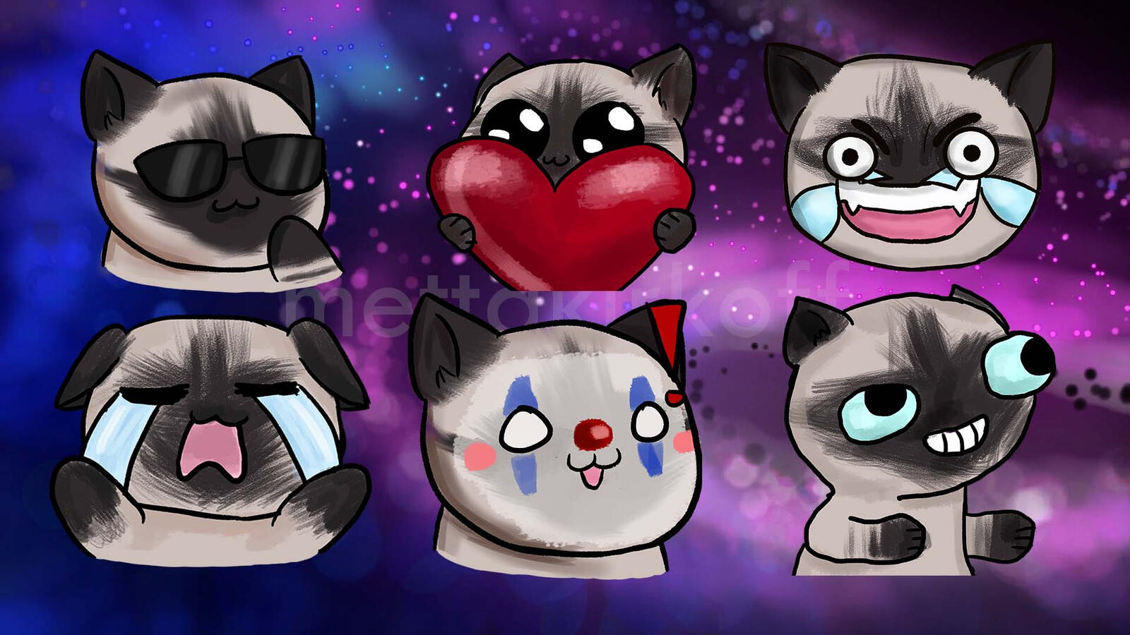 Emotes Twitch